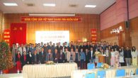 Đại Hội Lần Thứ III, Nhiệm kỳ 2015-2020 Hội Thử Nghiệm Không Phá Hủy